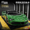 MAXDECAL 9800-SGM G364 Metallic Green Hell