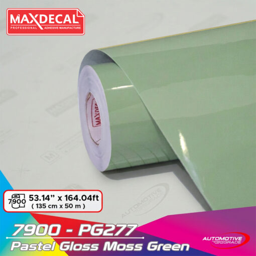 MAXDECAL 7900-PG277 Pastel Gloss Moss Green